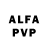 Alfa_PVP СК КРИС hawk_4217