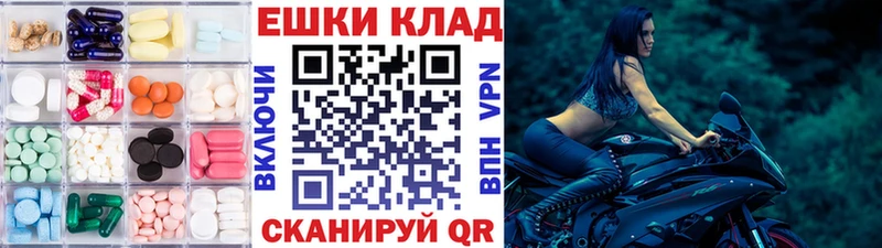 KRAKEN вход Татарск Экстази Cube