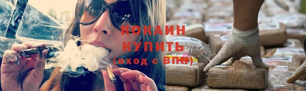 героин Алзамай