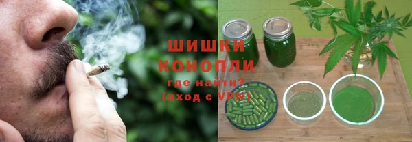 мяу мяу мука Алексин