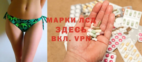 героин Алзамай