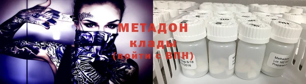 хмурый Абдулино