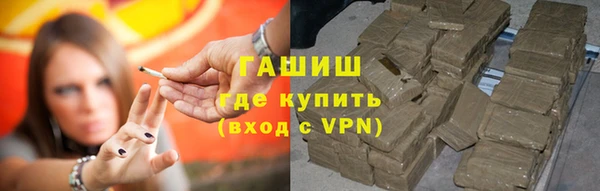 MESCALINE Алексеевка