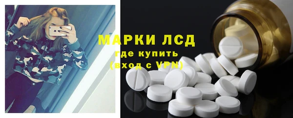 бошки Абаза