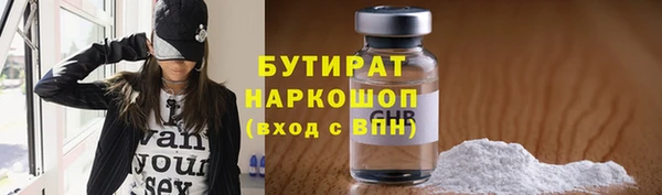 героин Алзамай