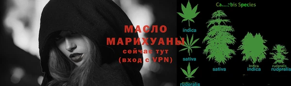 хмурый Абдулино