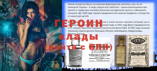 мяу мяу мука Алексин