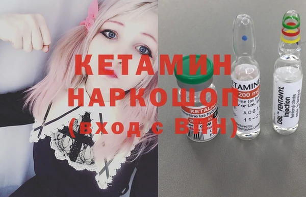 MESCALINE Алексеевка