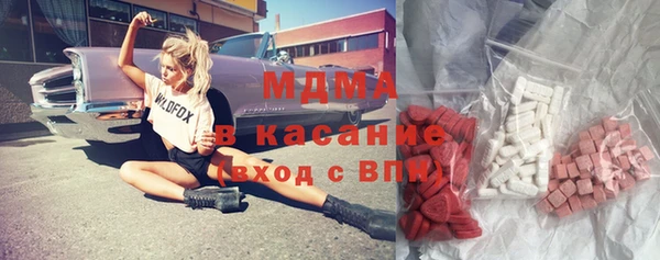 хмурый Абдулино