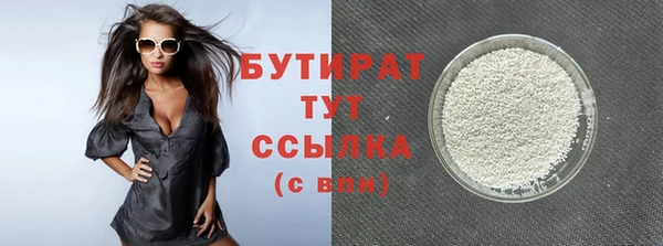 хмурый Абдулино