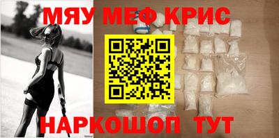 тгк Пушкино