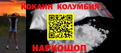 герыч Пыть-Ях