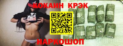 твердый Пугачёв