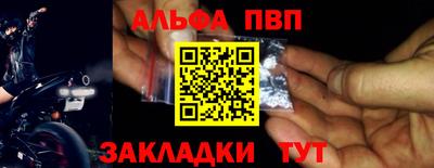 твердый Пугачёв