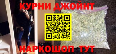 тгк Пушкино