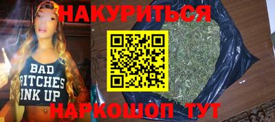 герыч Пыть-Ях