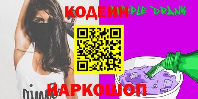 твердый Пугачёв