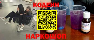 тгк Пушкино