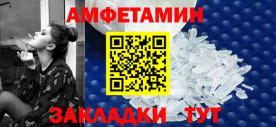 тгк Пушкино