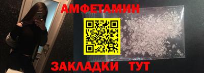 тгк Пушкино