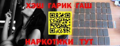 герыч Пыть-Ях