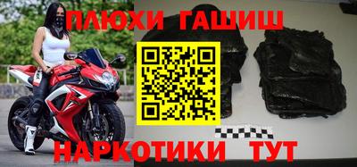 твердый Пугачёв