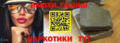 твердый Пугачёв