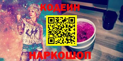твердый Пугачёв