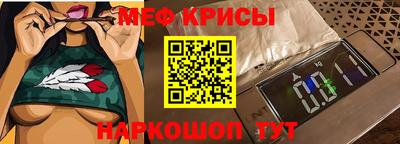 тгк Пушкино