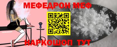 твердый Пугачёв
