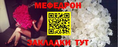 твердый Пугачёв