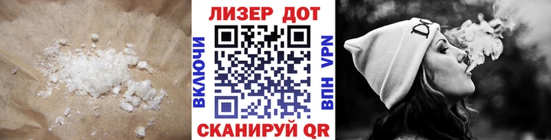 гидра как зайти  как найти закладки  Татарск  ЛСД экстази ecstasy 