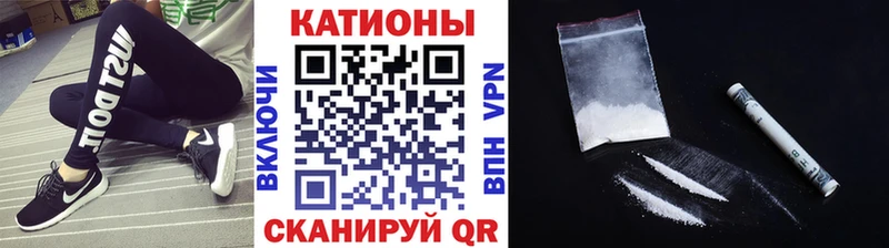 хочу   Татарск  Меф кристаллы 