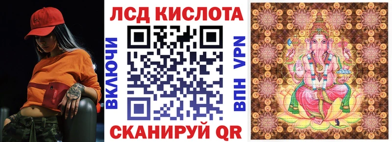 цена наркотик  Татарск  Наркотические марки 1,8мг 