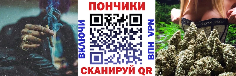 Канабис семена  Татарск 